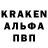Гашиш Premium Andrey Ilyushin