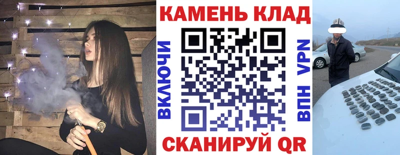 ГАШИШ VHQ  Урус-Мартан 