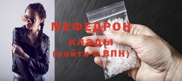 ГАЛЛЮЦИНОГЕННЫЕ ГРИБЫ Балабаново