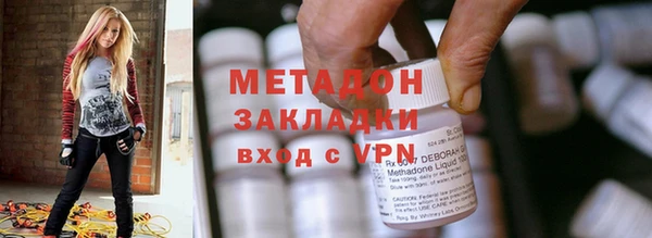 марки lsd Аркадак