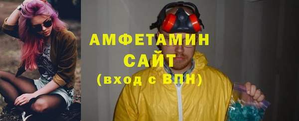 гашишное масло Арсеньев