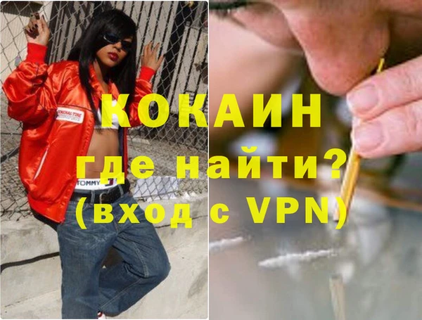 гидропоника Баксан