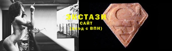 spice Алапаевск