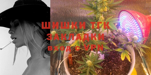 гидропоника Баксан