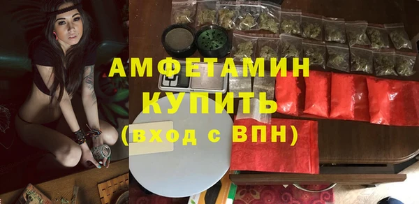 гидропоника Баксан