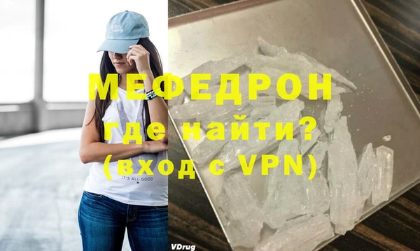 гидра Аксай