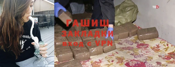 spice Алапаевск